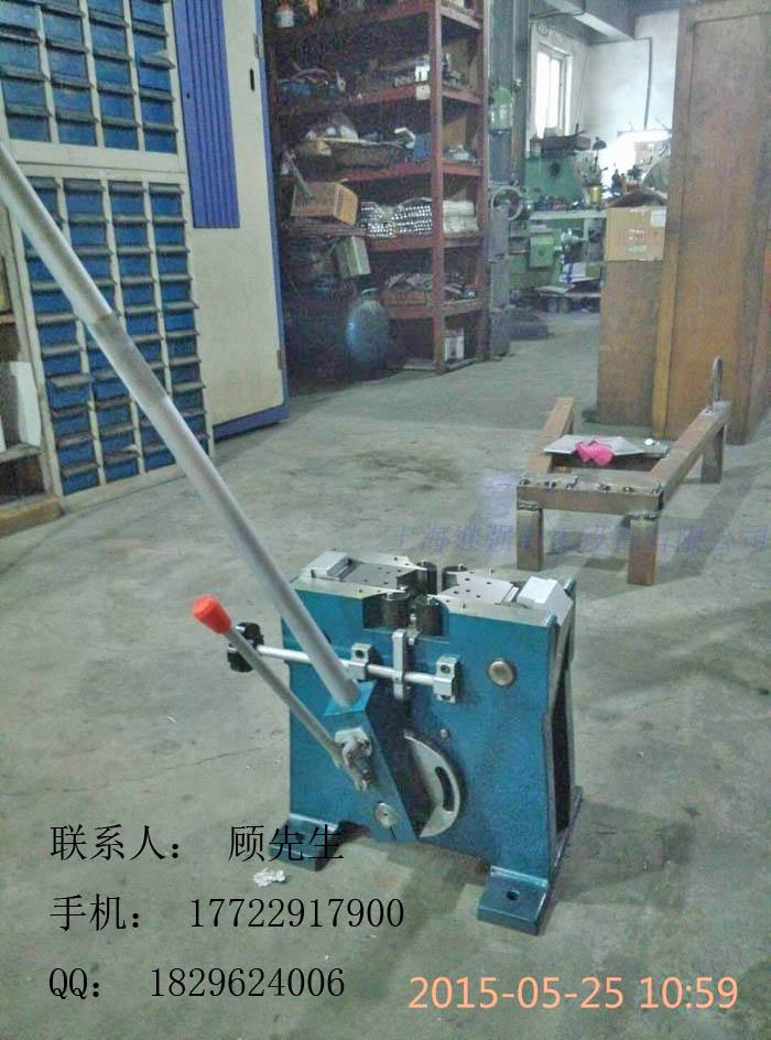 JQ-4T Bench-type Cold Welding Machine